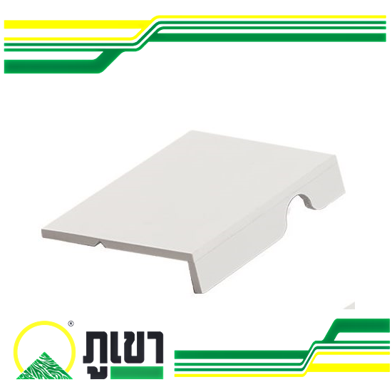 H แฟชชิ่ง PR4 (ยาว 3ม.)