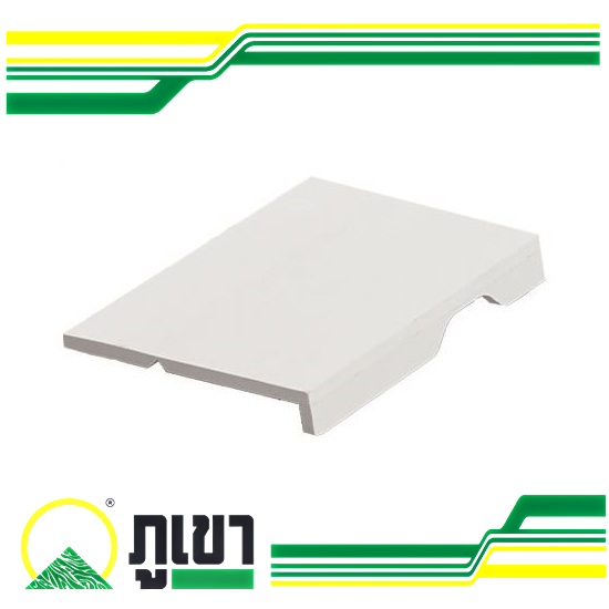 I แฟชชิ่ง PR5 (ยาว 3ม.)