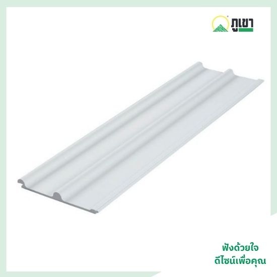 หลังคาไวนิลท้องเรียบลอนกลม รุ่น PR-4