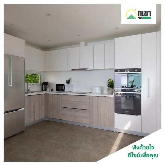 เฟอร์นิเจอร์พลาสวูด