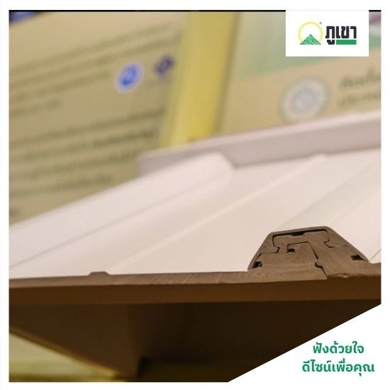 PR-9 หลังคาไวนิลหน้ากว้างสุด ติดตั้งเร็วกว่า