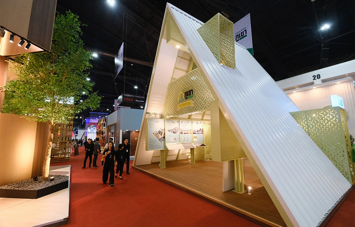 งานบ้านและสวนแฟร์ งานบ้านและสวนแฟร์